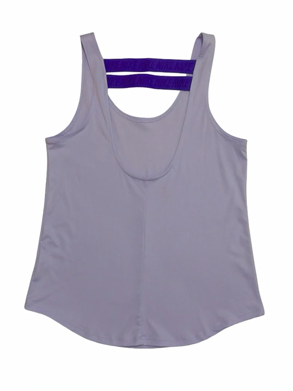 NWOT- Nike Lavender Dri-FIT Medium Performance Tank